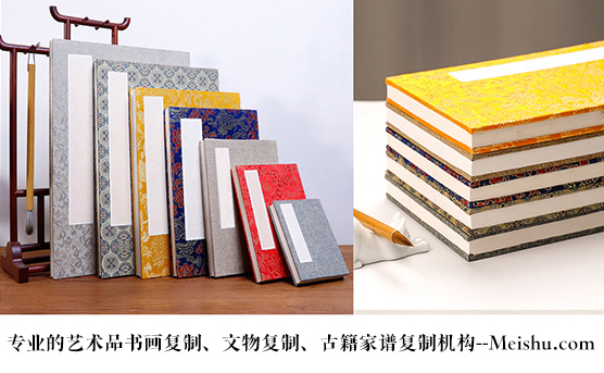 汉阴县-艺术品宣纸印刷复制服务，哪家公司的品质更优？